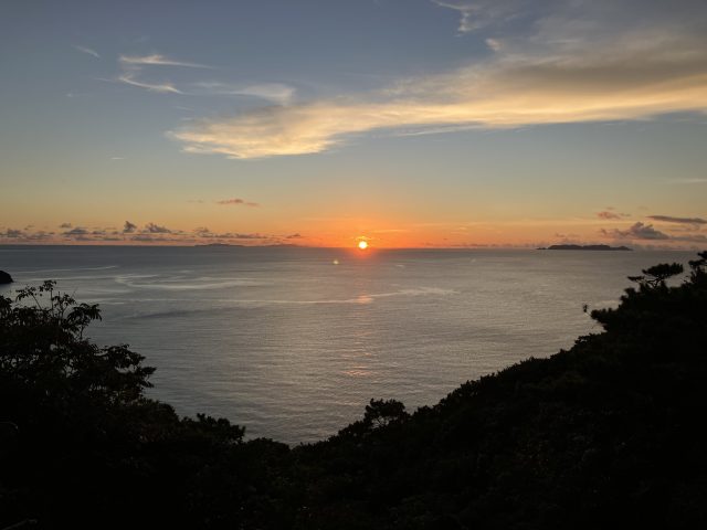 2026年度ハートホール若葉